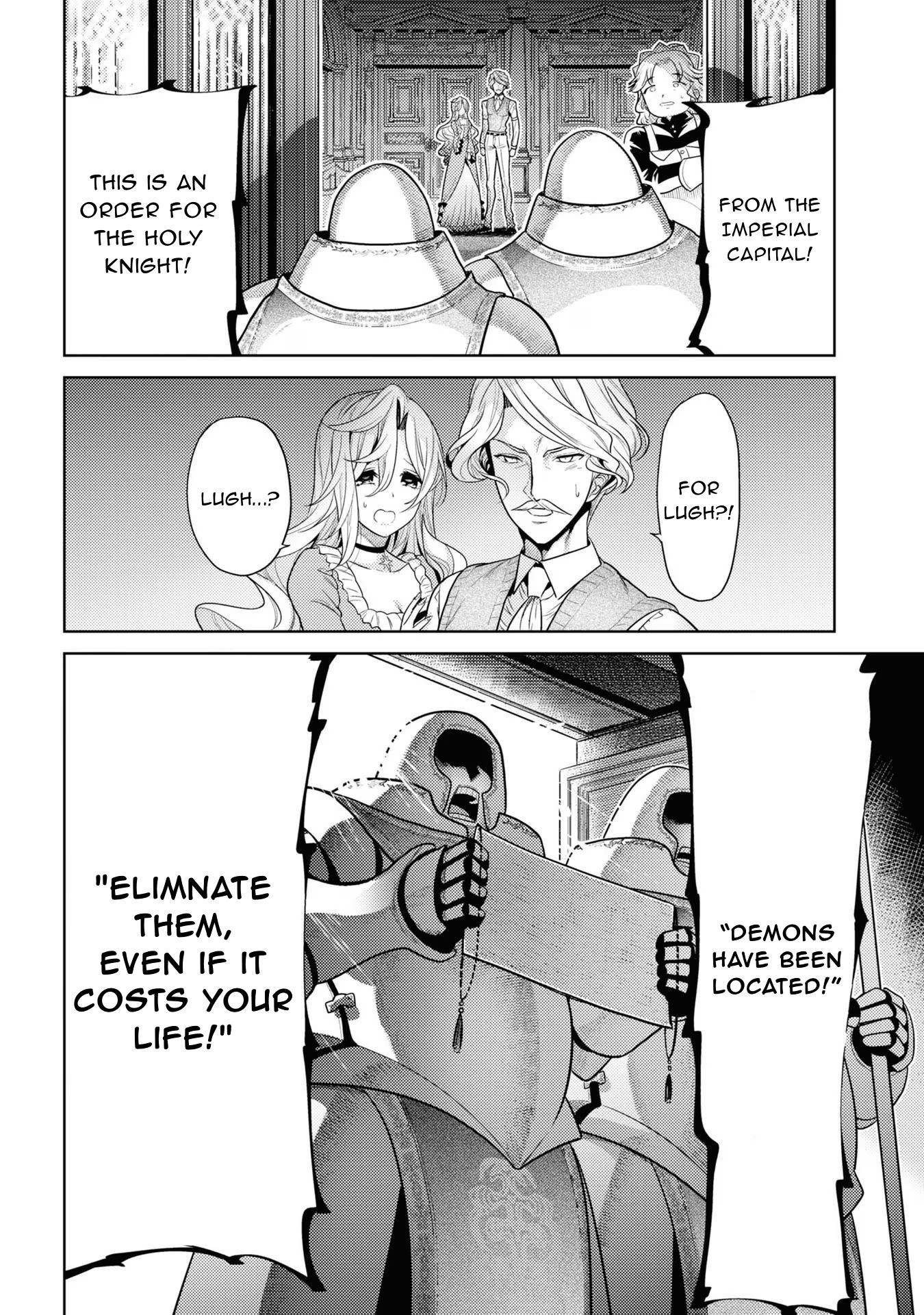 Sekai Saikyou no Assassin, isekai kizoku ni tensei suru Chapter 29 29